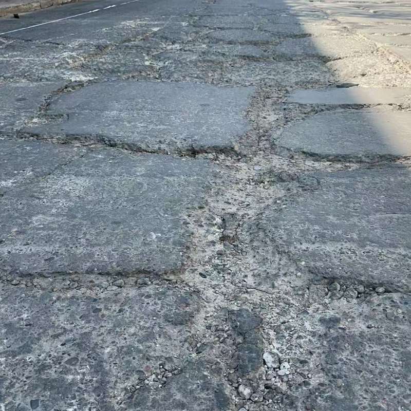 洪山路面起砂露石子修补料